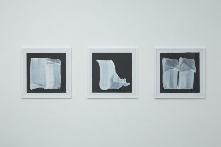 Mehadji-Najia-InstallationView01